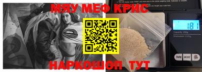 мдпв Коммунар