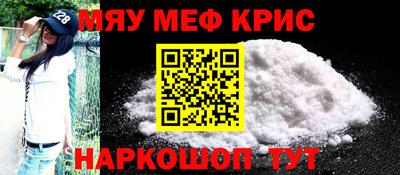 герыч Конаково
