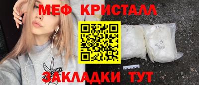 герыч Конаково
