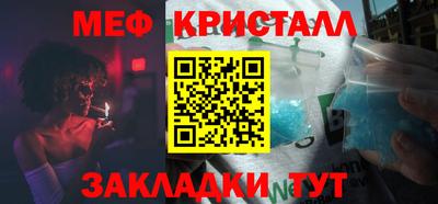 герыч Конаково