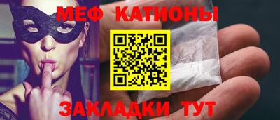 герыч Конаково