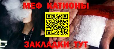 мдпв Коммунар