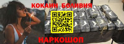 герыч Конаково