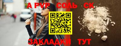 мдпв Коммунар