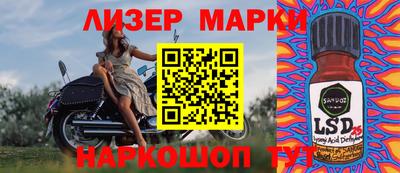 mdpv Комсомольск-на-Амуре