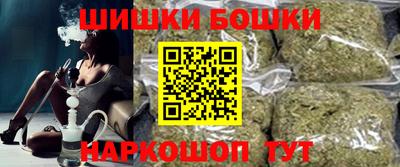 герыч Конаково