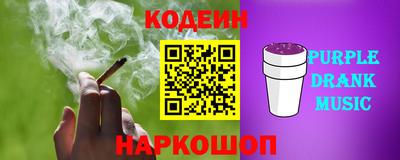 герыч Конаково