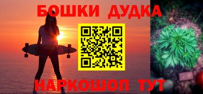 мдпв Коммунар