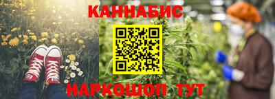 герыч Конаково