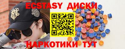 мдпв Коммунар