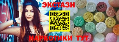 мдпв Коммунар