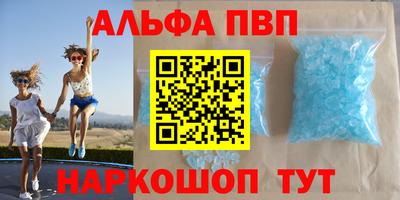 герыч Конаково