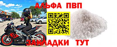мдпв Коммунар