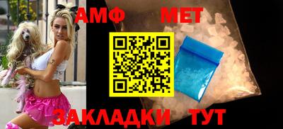 mdpv Комсомольск-на-Амуре
