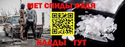 mdpv Комсомольск-на-Амуре