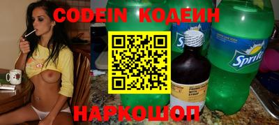 мдпв Коммунар