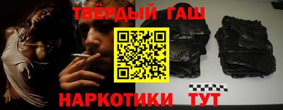 мдпв Коммунар
