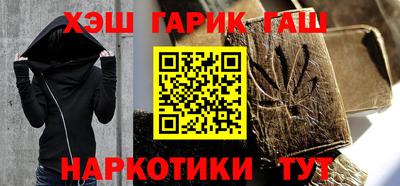 mdpv Комсомольск-на-Амуре