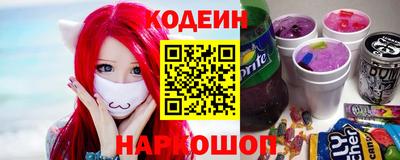 герыч Конаково