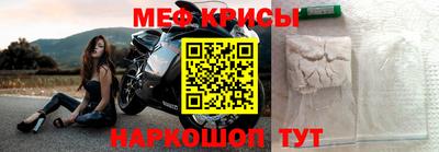 мдпв Коммунар