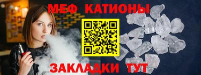 мдпв Коммунар