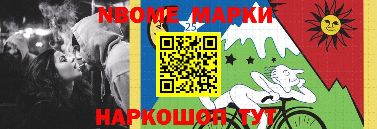 LSD-25 экстази кислота  Лсд 25 экстази  Вход с VPN  Назарово  Лсд 25 экстази ecstasy 